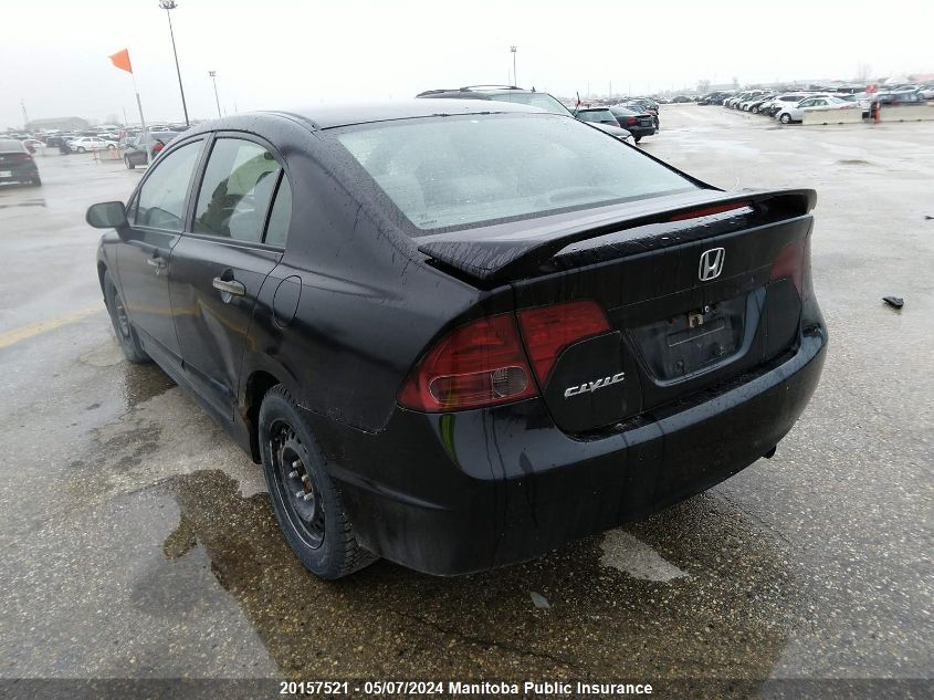 2007 Honda Civic Dx-G VIN: 2HGFA15307H039016 Lot: 20157521