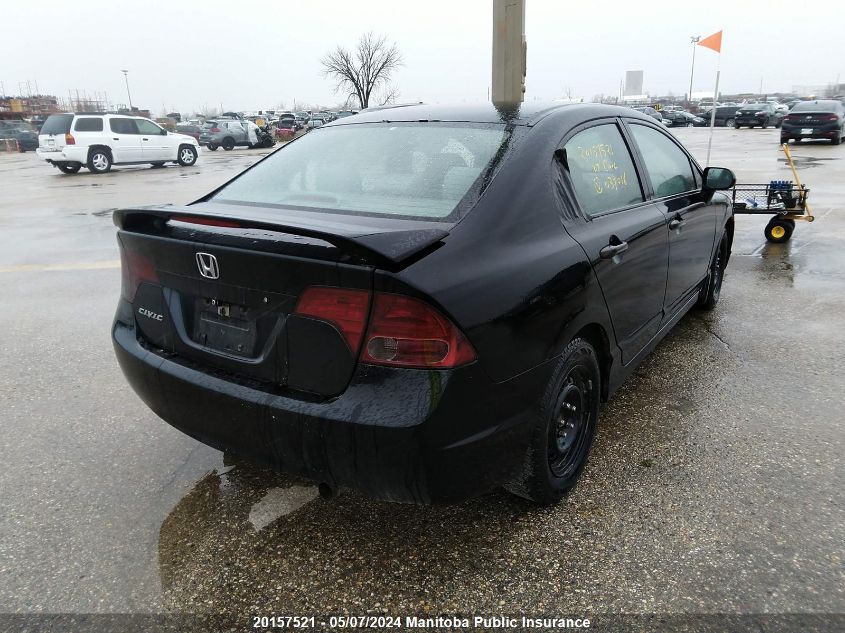 2007 Honda Civic Dx-G VIN: 2HGFA15307H039016 Lot: 20157521