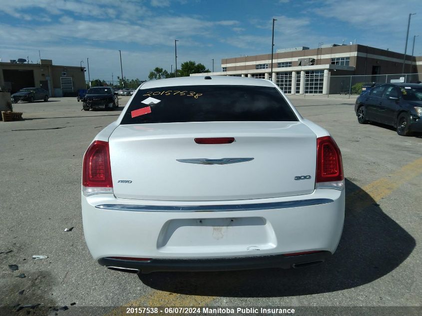 2015 Chrysler 300 Touring VIN: 2C3CCARG1FH749795 Lot: 20157538