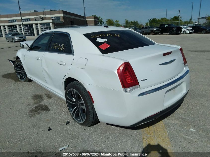 2015 Chrysler 300 Touring VIN: 2C3CCARG1FH749795 Lot: 20157538