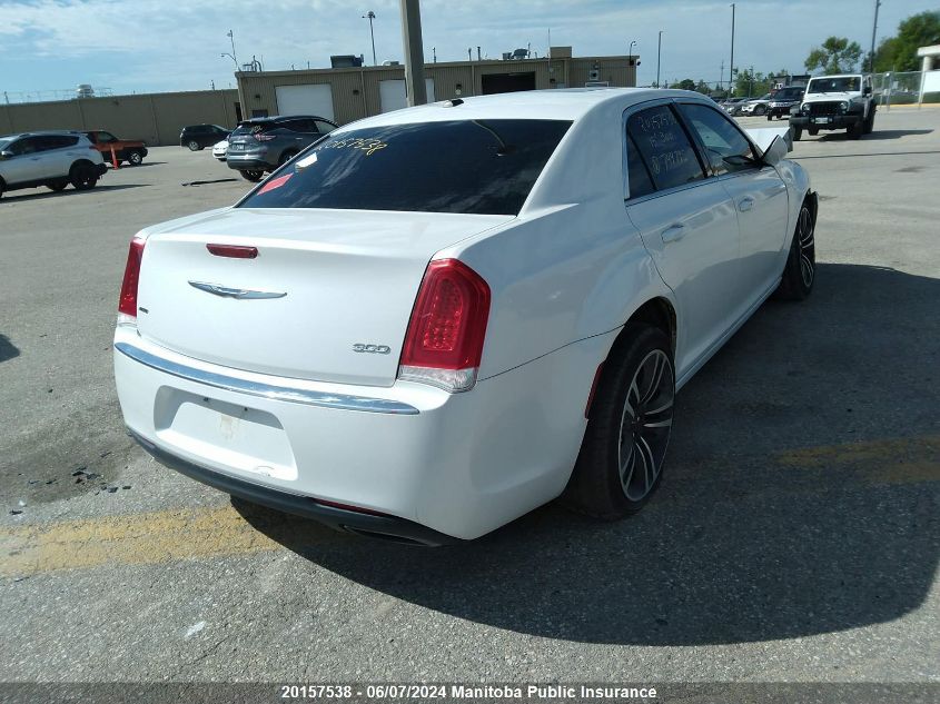 2015 Chrysler 300 Touring VIN: 2C3CCARG1FH749795 Lot: 20157538