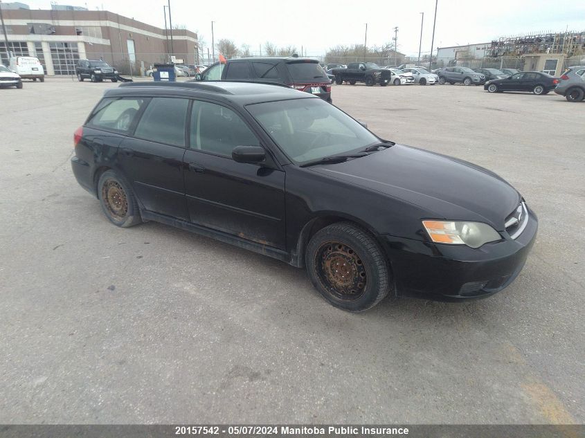 2005 Subaru Legacy 2.5I VIN: 4S3BP616857372713 Lot: 20157542