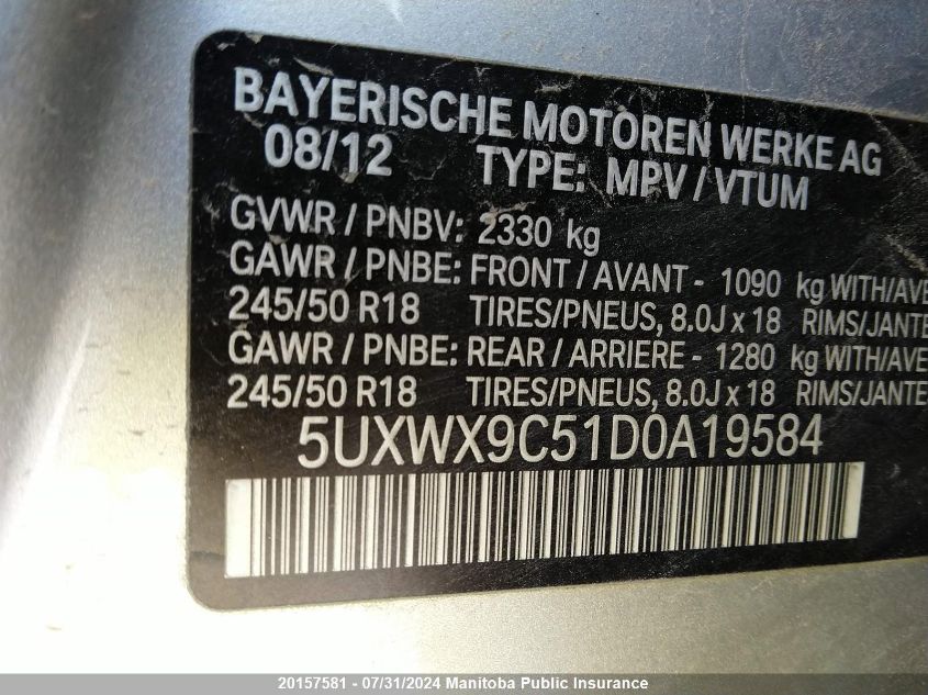 2013 BMW X3 28I VIN: 5UXWX9C51D0A19584 Lot: 20157581