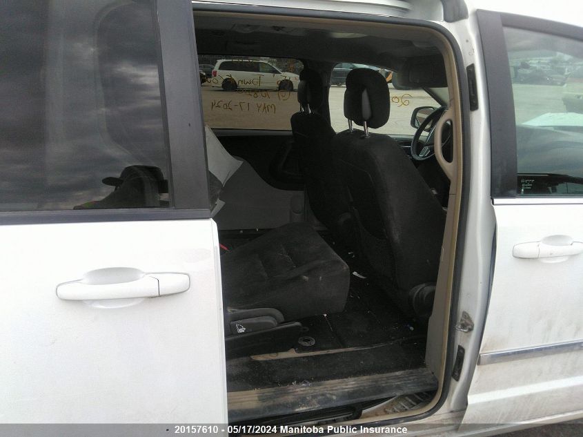 2015 Chrysler Town & Country Touring VIN: 2C4RC1BG3FR708210 Lot: 20157610