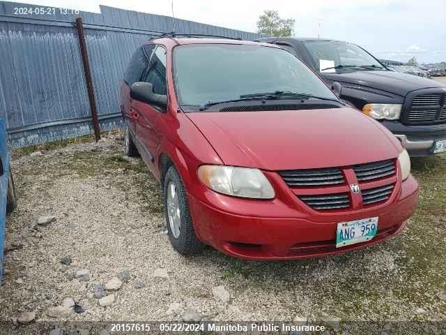 2005 Dodge Grand Caravan VIN: 1D4GP24R55B133219 Lot: 20157615