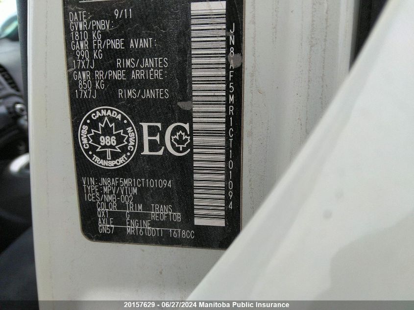 2012 Nissan Juke Sl VIN: JN8AF5MR1CT101094 Lot: 20157629