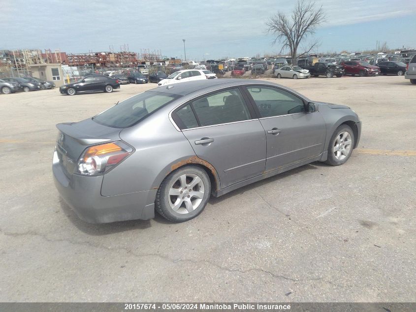 2008 Nissan Altima 2.5 Sl VIN: 1N4AL21E98C116671 Lot: 20157674