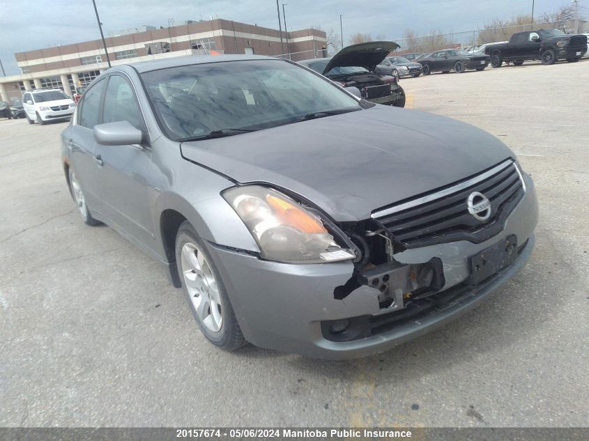 2008 Nissan Altima 2.5 Sl VIN: 1N4AL21E98C116671 Lot: 20157674