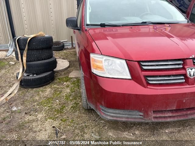 2008 Dodge Grand Caravan Se VIN: 2D8HN44H68R785087 Lot: 20157787