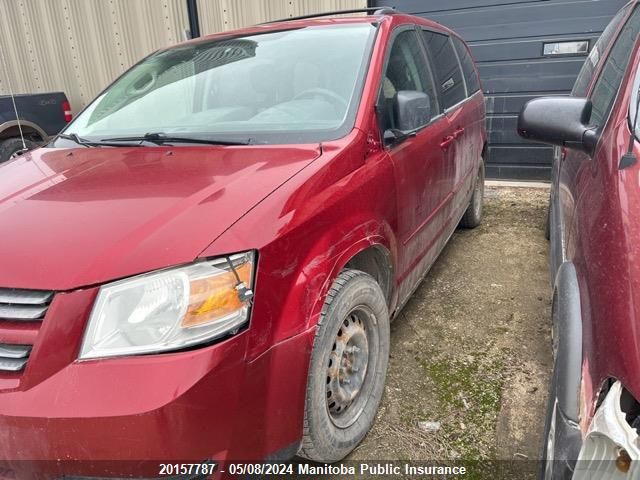 2008 Dodge Grand Caravan Se VIN: 2D8HN44H68R785087 Lot: 20157787