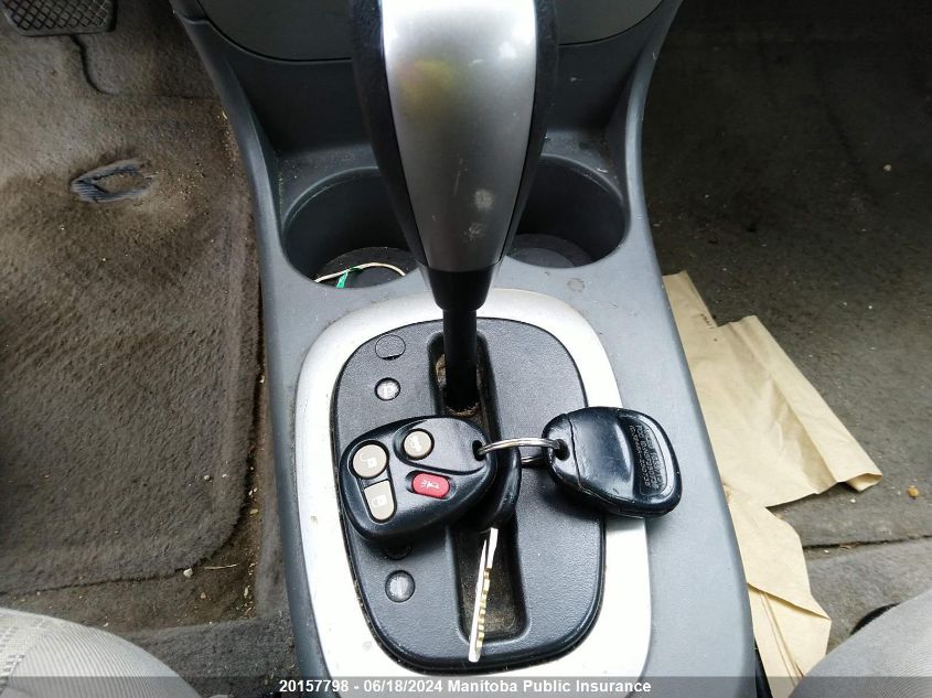 2007 Saturn Ion 2 VIN: 1G8AJ55F17Z131076 Lot: 20157798