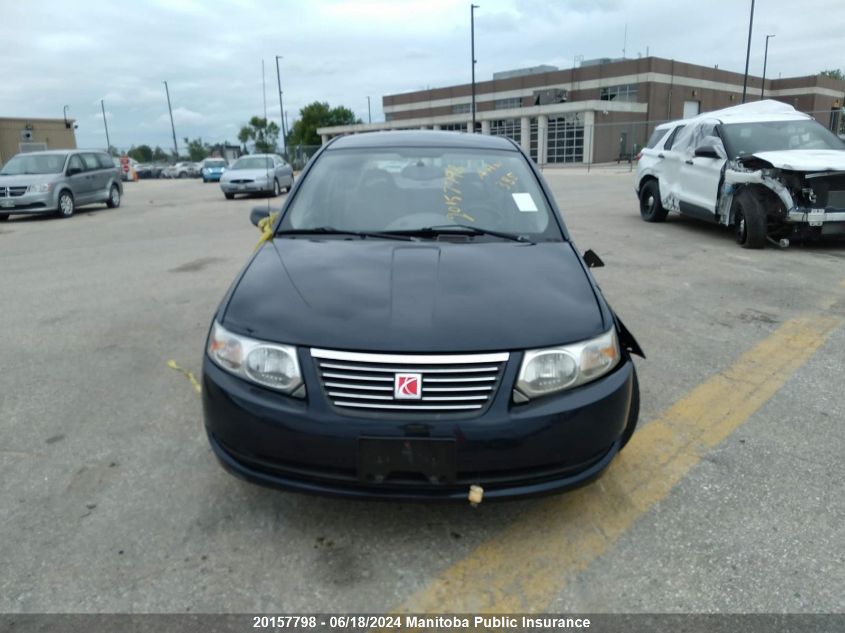 2007 Saturn Ion 2 VIN: 1G8AJ55F17Z131076 Lot: 20157798