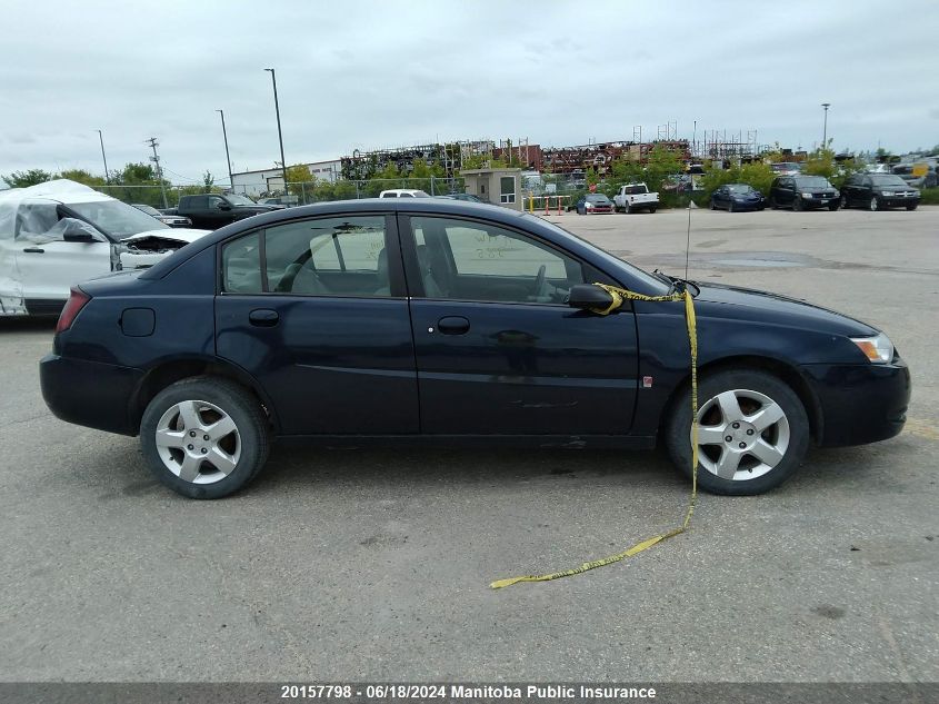 2007 Saturn Ion 2 VIN: 1G8AJ55F17Z131076 Lot: 20157798