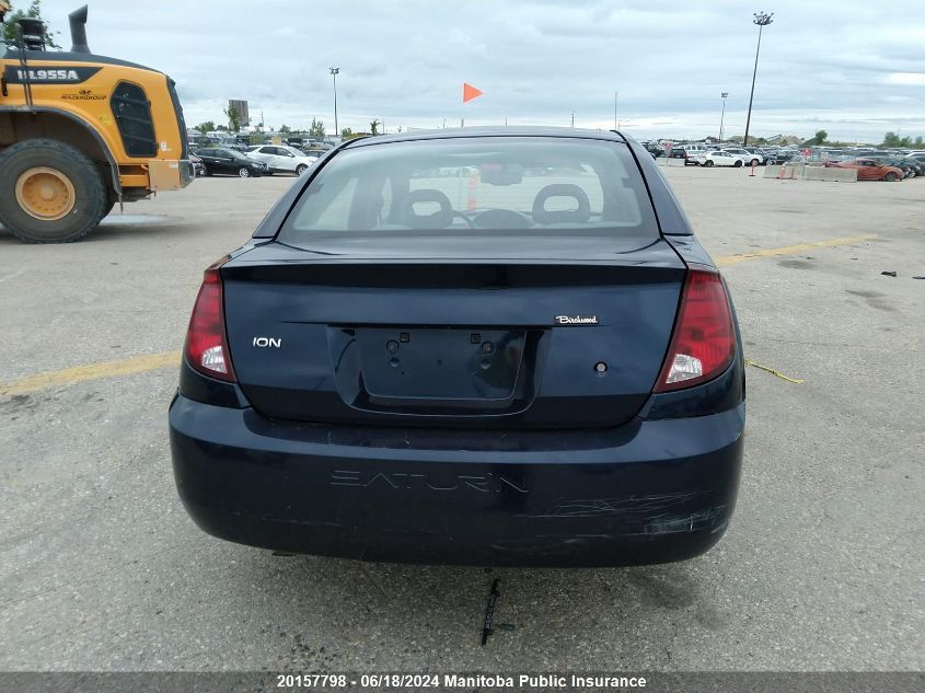 2007 Saturn Ion 2 VIN: 1G8AJ55F17Z131076 Lot: 20157798