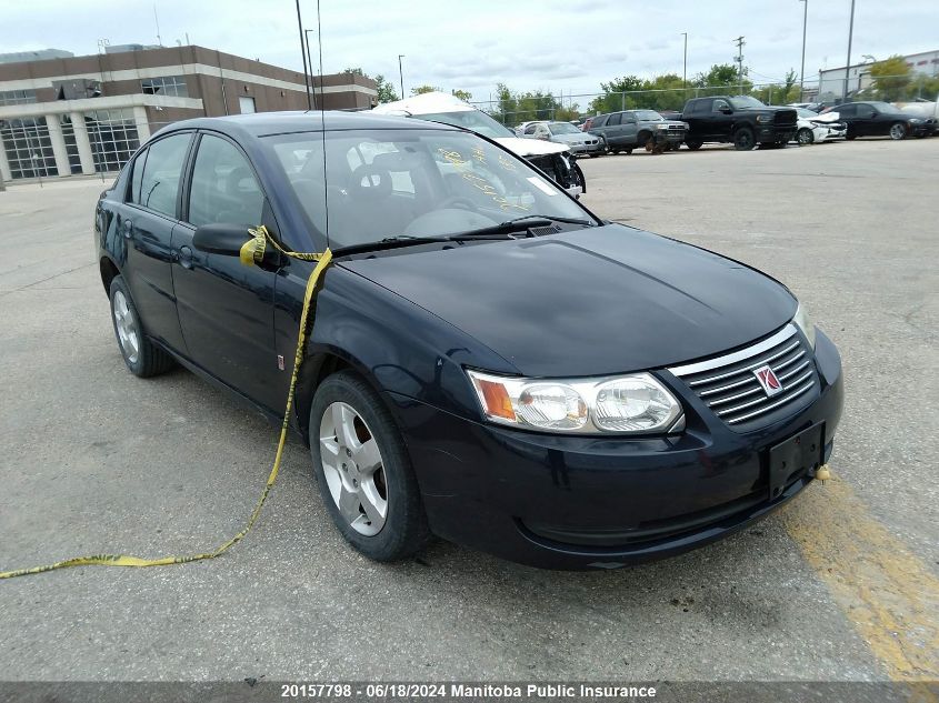 2007 Saturn Ion 2 VIN: 1G8AJ55F17Z131076 Lot: 20157798