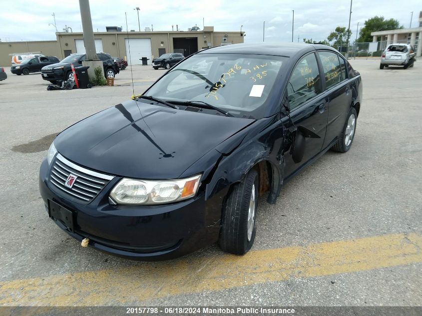 2007 Saturn Ion 2 VIN: 1G8AJ55F17Z131076 Lot: 20157798