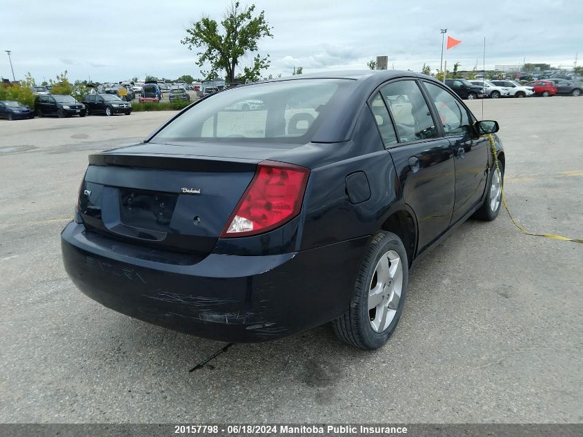 2007 Saturn Ion 2 VIN: 1G8AJ55F17Z131076 Lot: 20157798