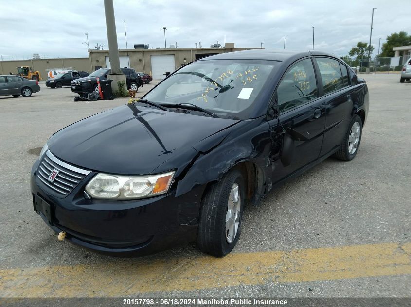 2007 Saturn Ion 2 VIN: 1G8AJ55F17Z131076 Lot: 20157798