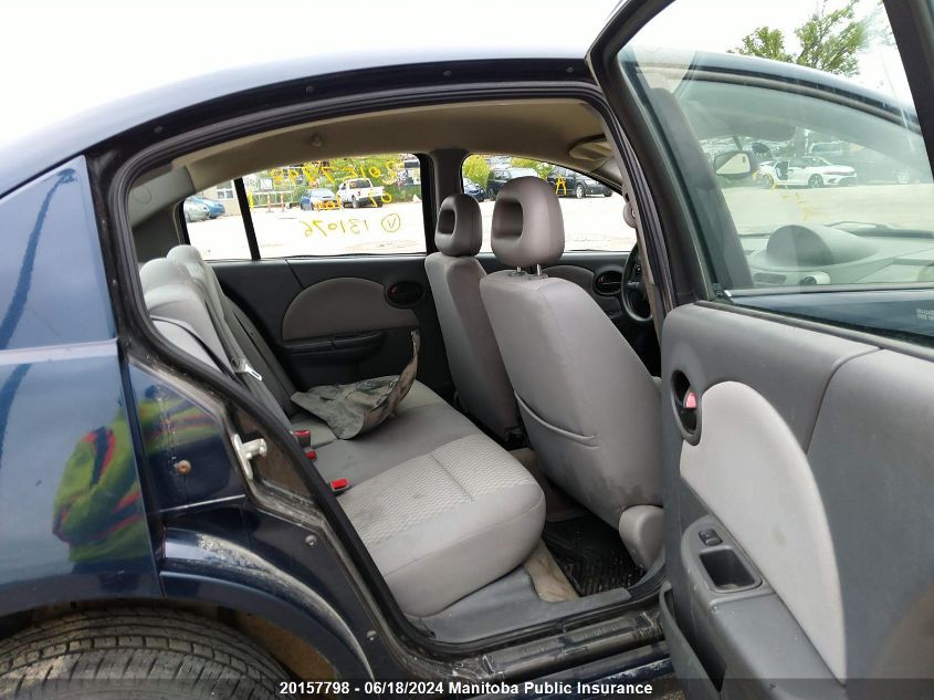 2007 Saturn Ion 2 VIN: 1G8AJ55F17Z131076 Lot: 20157798