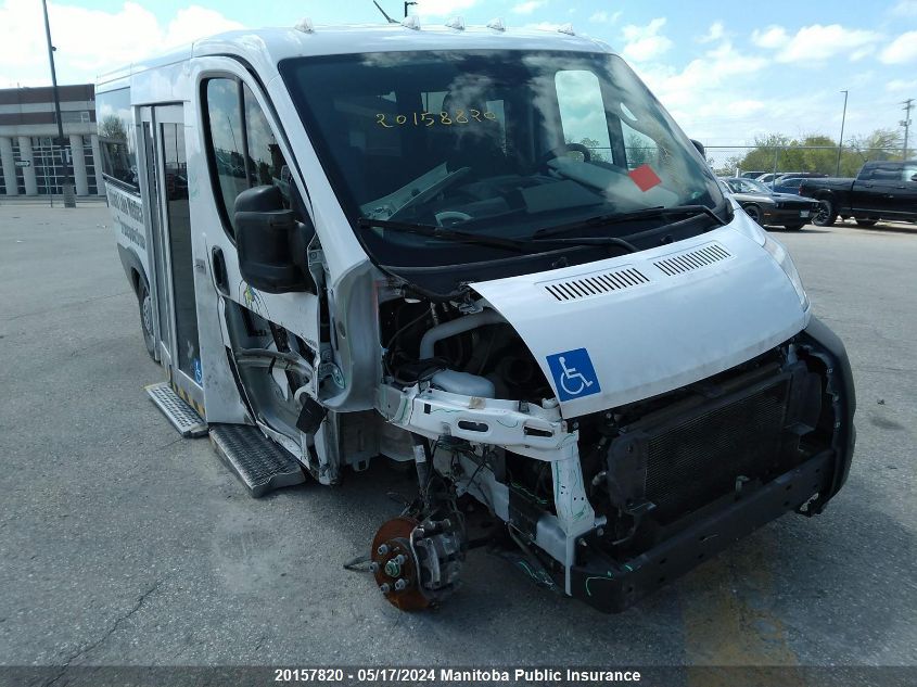 2022 Ram Promaster 2500 Cargo Van VIN: 3C6LRVVG5NE108870 Lot: 20157820