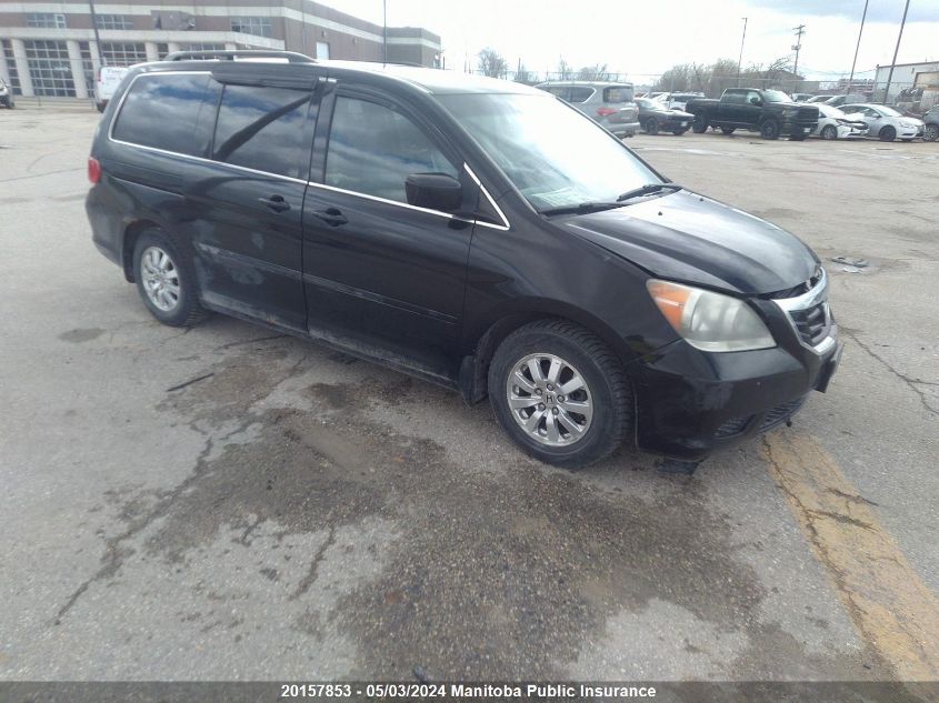 2010 Honda Odyssey Ex-L VIN: 5FNRL3H64AB507351 Lot: 20157853