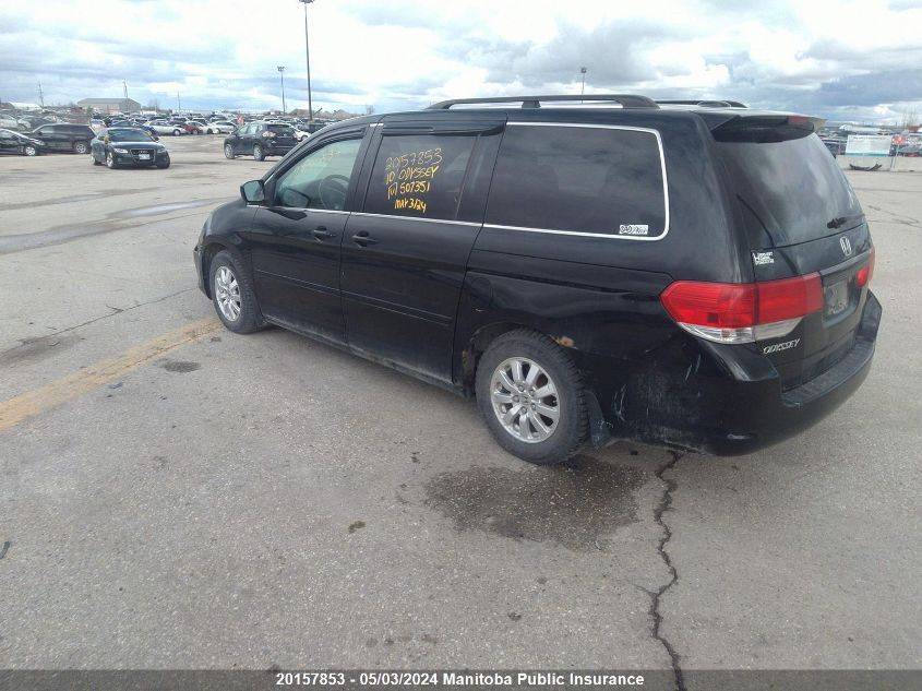 2010 Honda Odyssey Ex-L VIN: 5FNRL3H64AB507351 Lot: 20157853