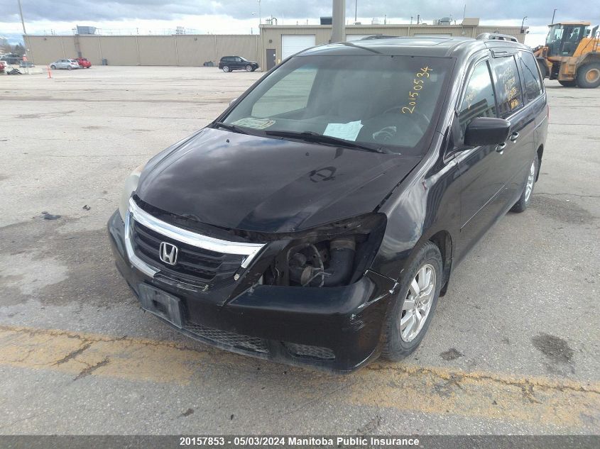 2010 Honda Odyssey Ex-L VIN: 5FNRL3H64AB507351 Lot: 20157853