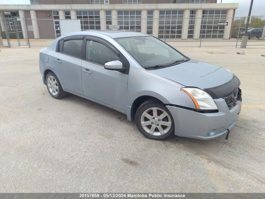 2009 Nissan Sentra 2.0 S VIN: 3N1AB61E39L622624 Lot: 20157859