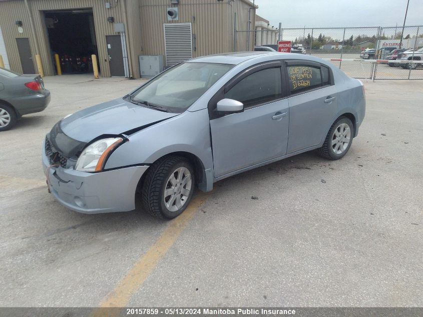 2009 Nissan Sentra 2.0 S VIN: 3N1AB61E39L622624 Lot: 20157859