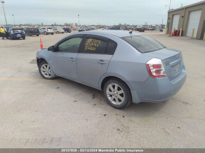 2009 Nissan Sentra 2.0 S VIN: 3N1AB61E39L622624 Lot: 20157859