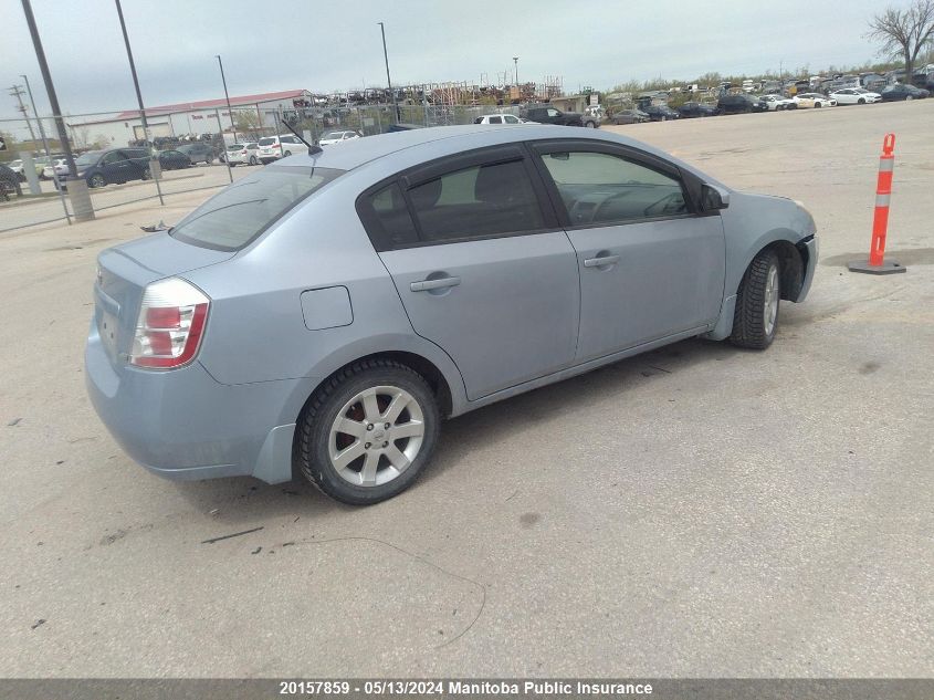 2009 Nissan Sentra 2.0 S VIN: 3N1AB61E39L622624 Lot: 20157859