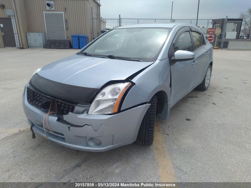 2009 Nissan Sentra 2.0 S VIN: 3N1AB61E39L622624 Lot: 20157859