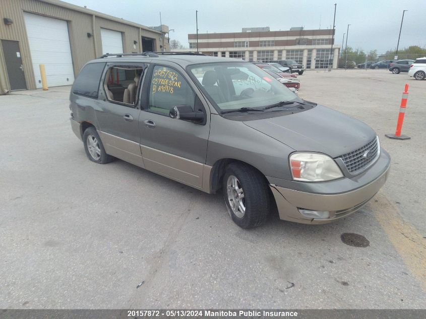 2005 Ford Freestar Limited VIN: 2FMDA58205BA90978 Lot: 20157872