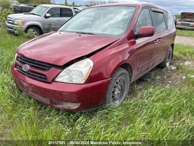 2007 Kia Sedona Lx VIN: KNDMB233176157279 Lot: 20157905