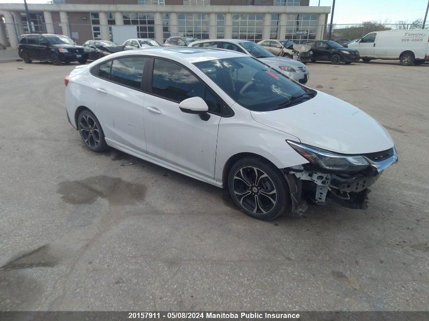 2019 Chevrolet Cruze Lt Turbo VIN: 1G1BE5SM0K7117684 Lot: 20157911