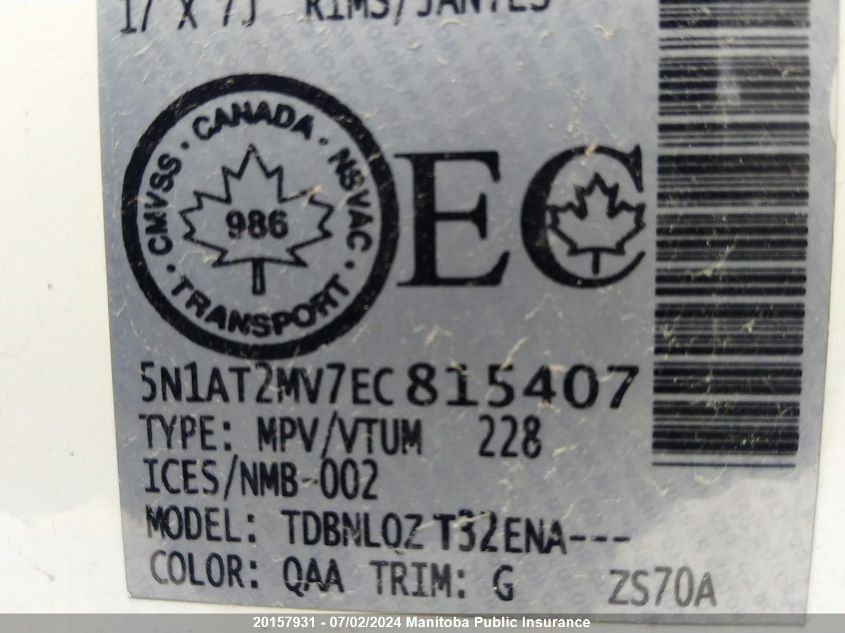 2014 Nissan Rogue Sv VIN: 5N1AT2MV7EC815407 Lot: 20157931