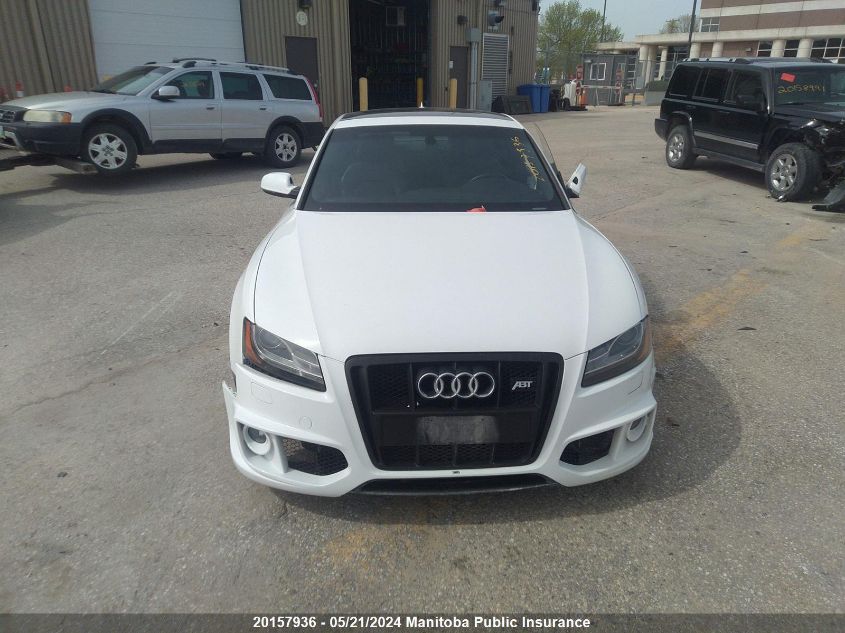 2011 Audi A5 2.0T Quattro VIN: WAUWFBFR4BA051120 Lot: 20157936