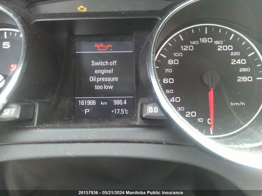 2011 Audi A5 2.0T Quattro VIN: WAUWFBFR4BA051120 Lot: 20157936