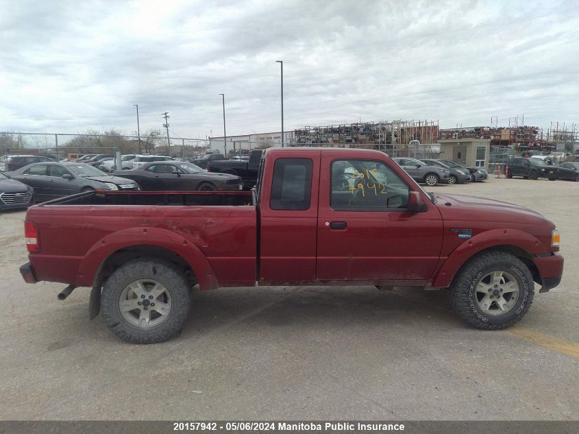 2006 Ford Ranger Sport Supercab VIN: 1FTZR45E86PA45082 Lot: 20157942