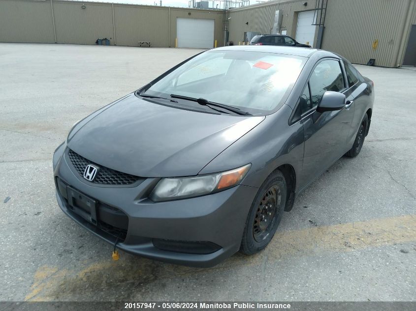 2012 Honda Civic Lx VIN: 2HGFG3B46CH003574 Lot: 20157947