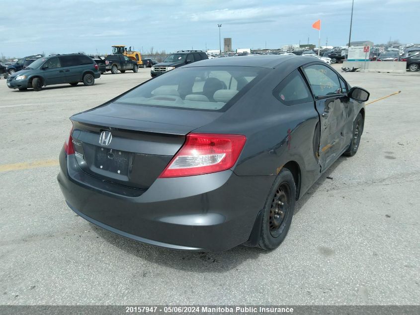 2012 Honda Civic Lx VIN: 2HGFG3B46CH003574 Lot: 20157947