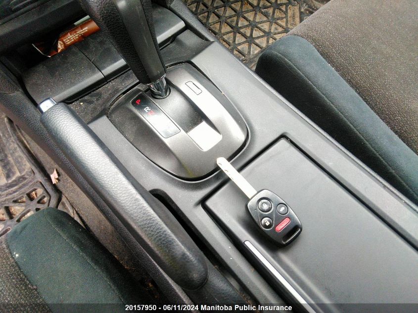 2009 Honda Accord Lx VIN: 1HGCP26389A805954 Lot: 20157950