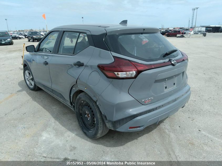 2023 Nissan Kicks Sr VIN: 3N1CP5BV0PL574774 Lot: 20157953