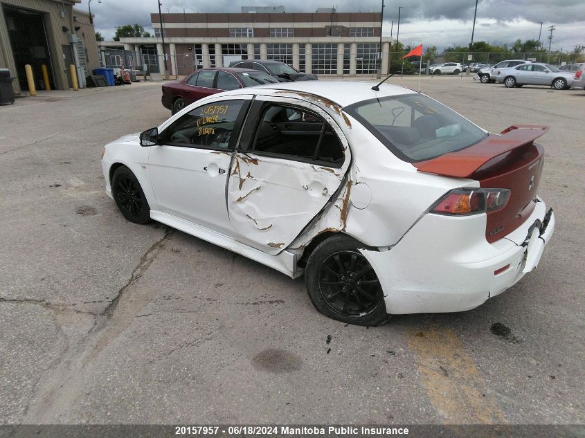 2011 Mitsubishi Lancer Se VIN: JA32U2FU1BU612172 Lot: 20157957