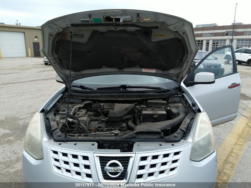 2009 Nissan Rogue Sl VIN: JN8AS58V19W163363 Lot: 20157977