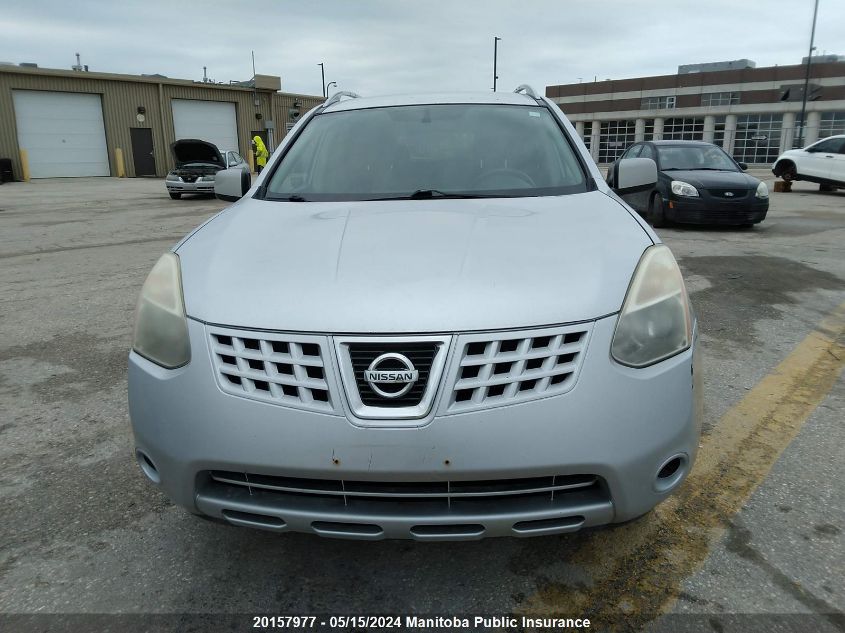 2009 Nissan Rogue Sl VIN: JN8AS58V19W163363 Lot: 20157977