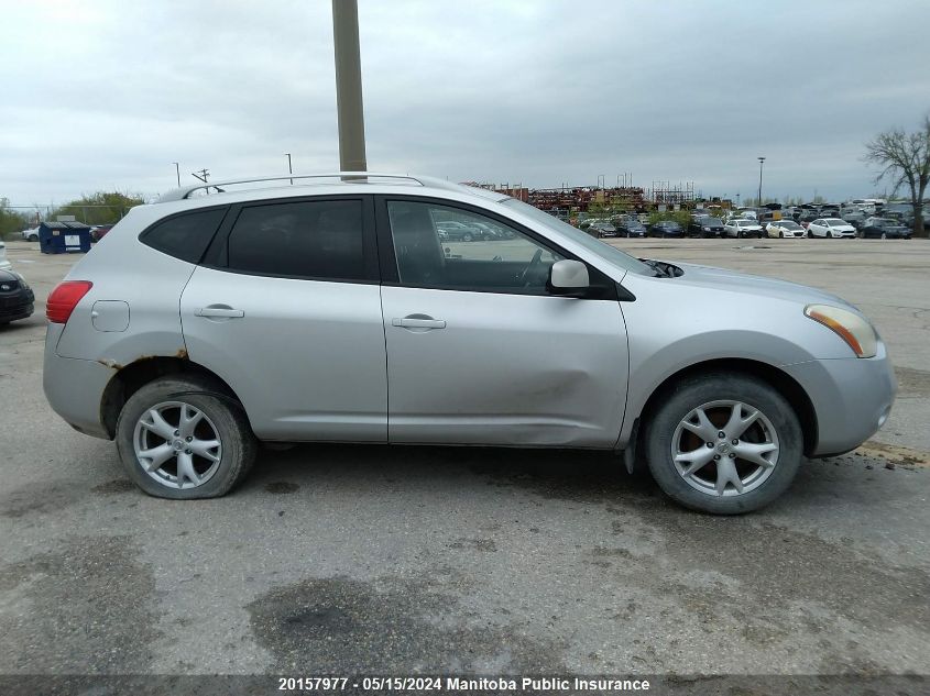 2009 Nissan Rogue Sl VIN: JN8AS58V19W163363 Lot: 20157977