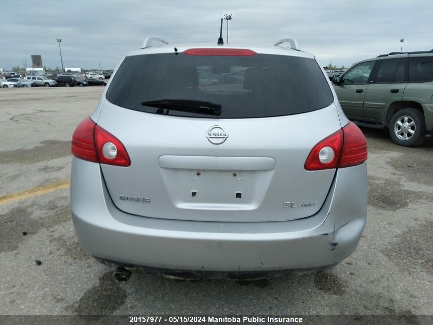 2009 Nissan Rogue Sl VIN: JN8AS58V19W163363 Lot: 20157977