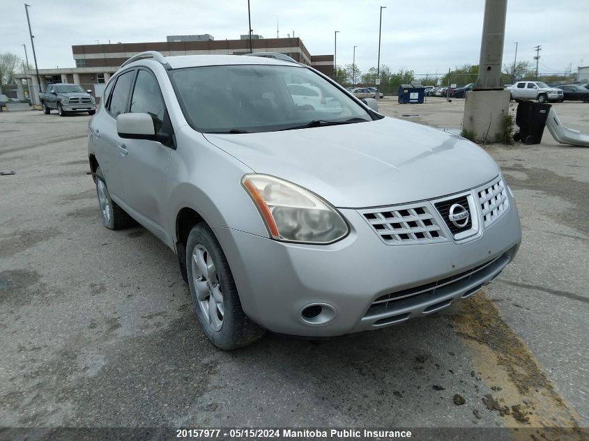 2009 Nissan Rogue Sl VIN: JN8AS58V19W163363 Lot: 20157977