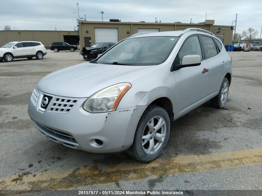 2009 Nissan Rogue Sl VIN: JN8AS58V19W163363 Lot: 20157977